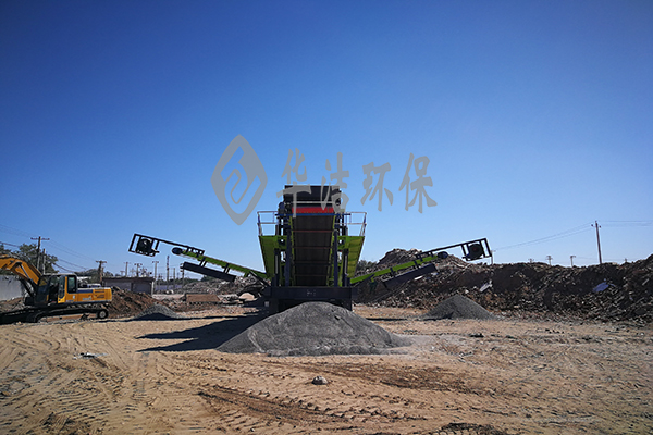 建筑垃圾粉碎機移動破碎